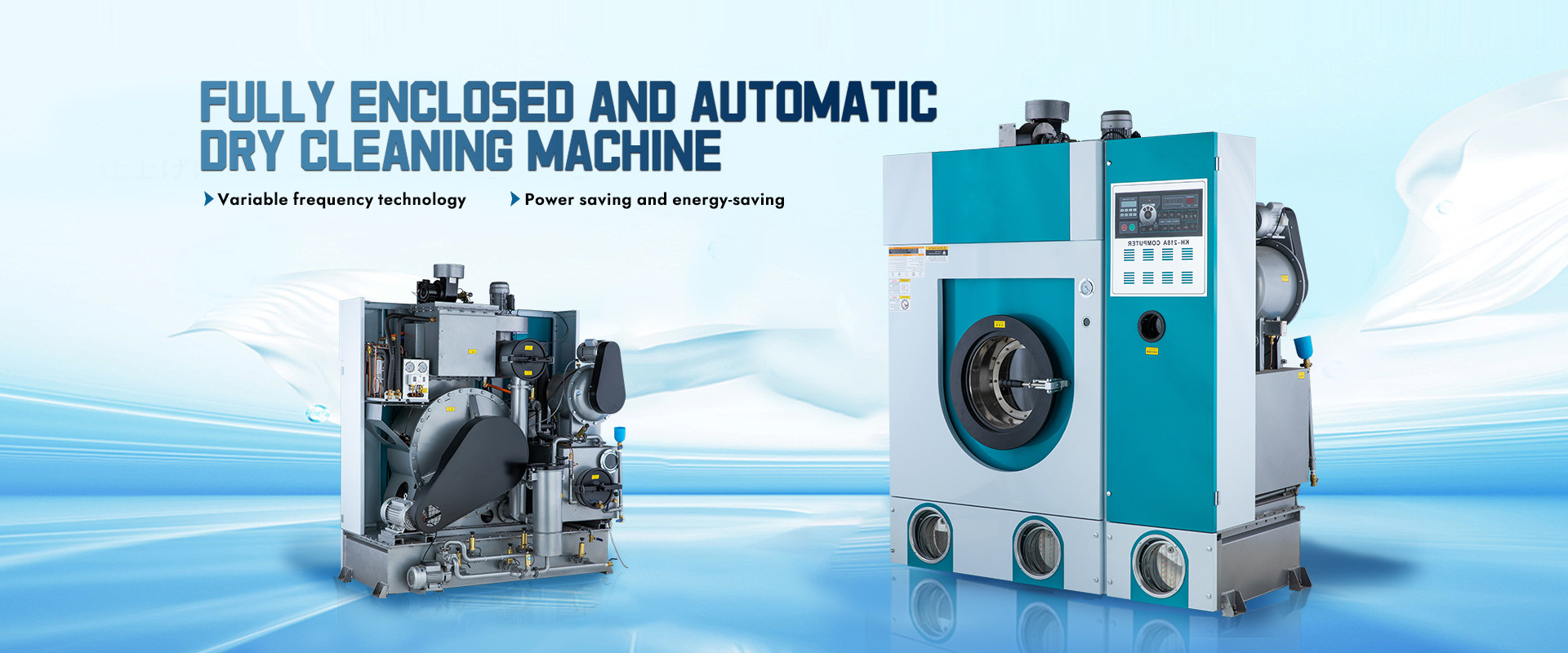 qualité Machine à extraire le lave-linge usine