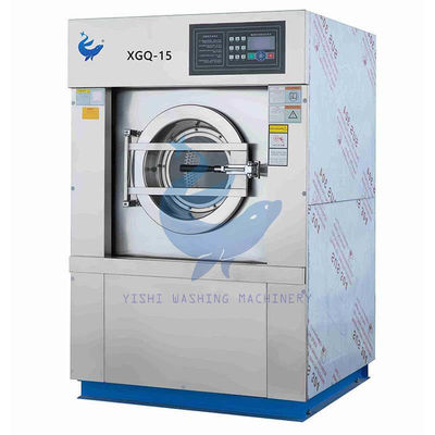 ราคาดี โรงแรม โรงพยาบาล กองทัพ 15KG เครื่องล้างผ้า เครื่องล้างผ้า เครื่องล้างผ้า ออนไลน์