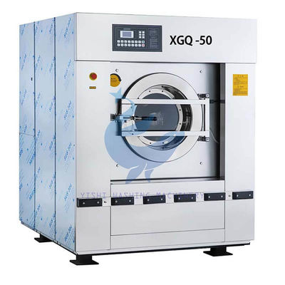 ราคาดี ห้องซักผ้า เครื่องถอนผ้า 50KG เครื่องถอนผ้าอุตสาหกรรมอัตโนมัติเต็ม ออนไลน์