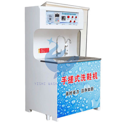 Goede prijs. 220 V industriële schoenenwasser drooger industriële schoenenwasmachine online